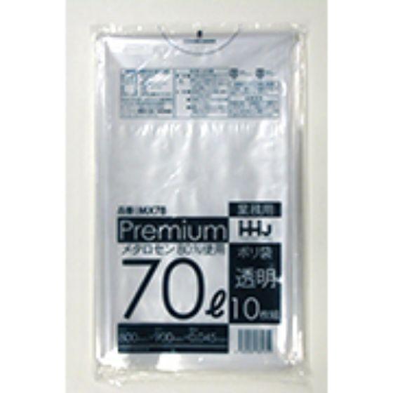 【HHJ・いろいろ3箱以上価格】300枚・70L ポリ袋 MX78 （透明） LLDPE 0.045mm厚 サイズ 業務用 ゴミ袋　10枚×30冊入【代引き不可】