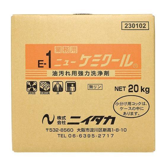 【1箱】20kg・ニューケミクール ニイタカ 厨房 換気扇 油汚れに強い洗剤 キッチン 油汚れ 洗剤  業務用 詰め替え用　20kg BIB（コック付き）×1箱入（Yahoo!・パッケージ・マルシェ）