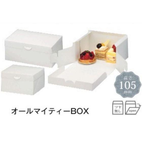 リピート多数 MASUBRH3863 [MASUBRH3863]