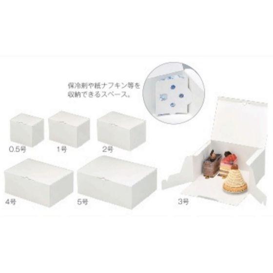 【500枚】0.5号・SB-105 ポケット付き 白（ツヤなし）高さ105mm 洋菓子 サービス箱 ケーキ箱  500枚入（1ケース 送料無料）の画像