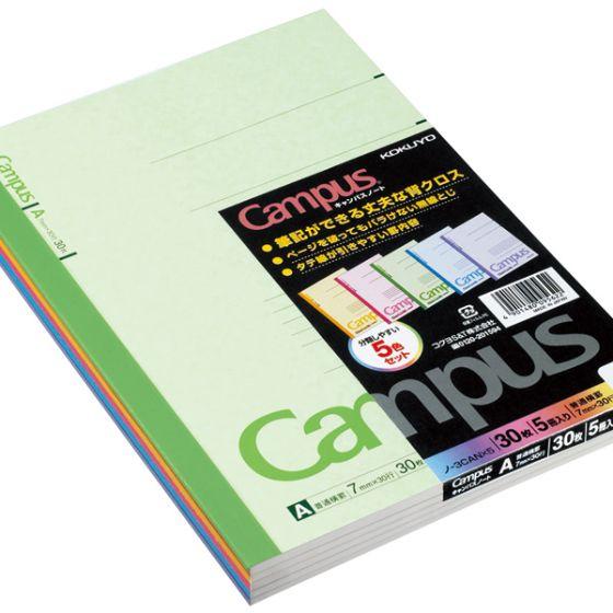 【1冊・30枚×5】ノ-3CANX5 コクヨ キャンパスノート 5色パック普(カラー表紙) A罫 普通横罫 文房具 ノートブック　1冊（30枚入）×5｜package-marche