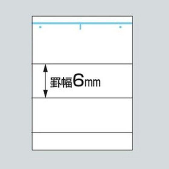 1冊・30枚×5】ノ-3CBNX5 コクヨ キャンパスノート 5色パック(カラー