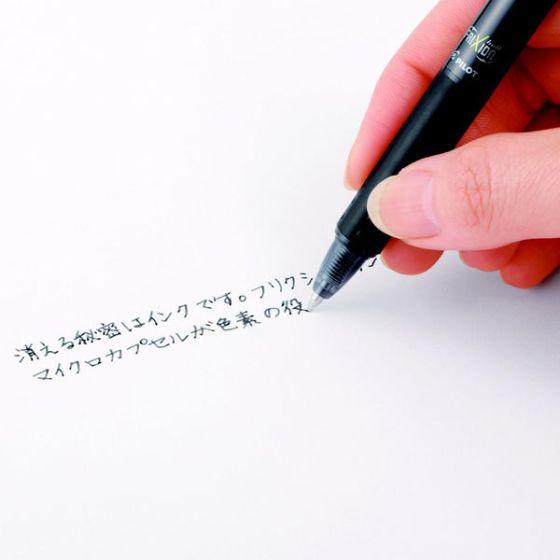 【1本】LFBK-23EF-R  フリクションボールノック 0.5mm （赤） パイロット 消せる ボールペン 1本入 ニッケン文具 | ブランド登録なし | 02