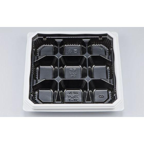 50枚 Bfnアルバ31 1 Bw 本体 使い捨て 弁当 おかず 仕切 9個入 惣菜容器 本体のみ 50枚入 67949 パッケージ マルシェ 通販 Yahoo ショッピング