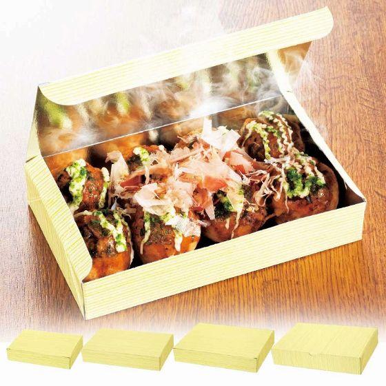 50枚】木目箱 銀紙箱（大） シモジマ 使い捨て 弁当容器 惣菜 寿司