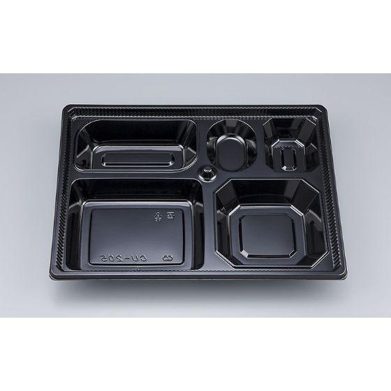 仕出し弁当容器 CU-205 清秀 本体 シーピー化成(50枚) 50枚】CU-205 黒 本体 シーピー化成 使い捨て 容器 業務用 弁当容器