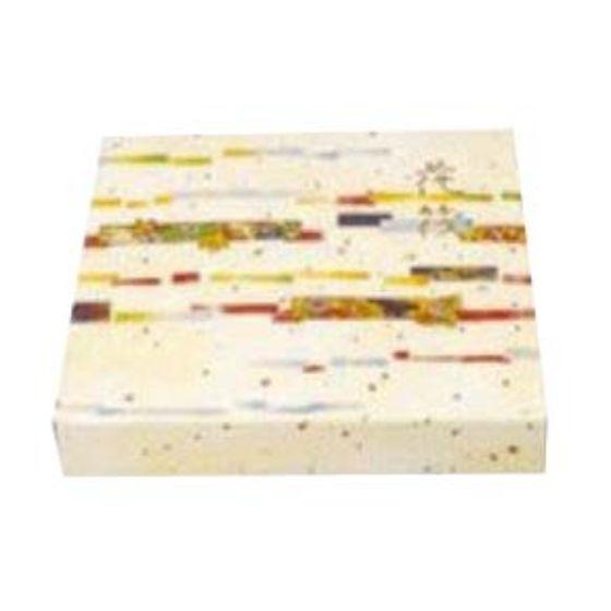 【50枚】はな筏 一体型 80-80 紙ボックス エフピコチューパ 使い捨て 業務用 弁当容器 幕ノ内弁当 仕出し容器 紙製 容器 （紙ボックスのみ）　50枚入 | ブランド登録なし