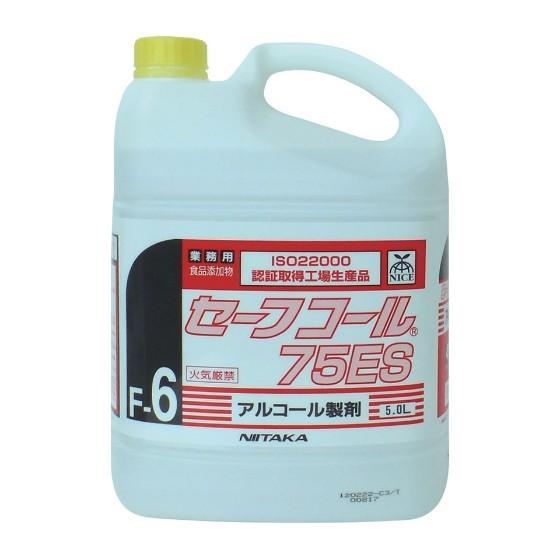 【1本】5L・セーフコール75ES ニイタカ アルコール 除菌 エタノール 消毒液 食品添加物 業務用 詰め替え用　5Ｌ×1本入｜package-marche