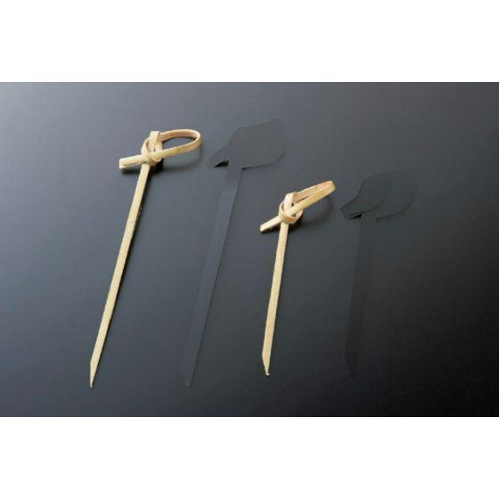 100本】9cm 緑・竹串 のし串（約 巾1.3mm×9cm）神堂 使い捨て 業務用
