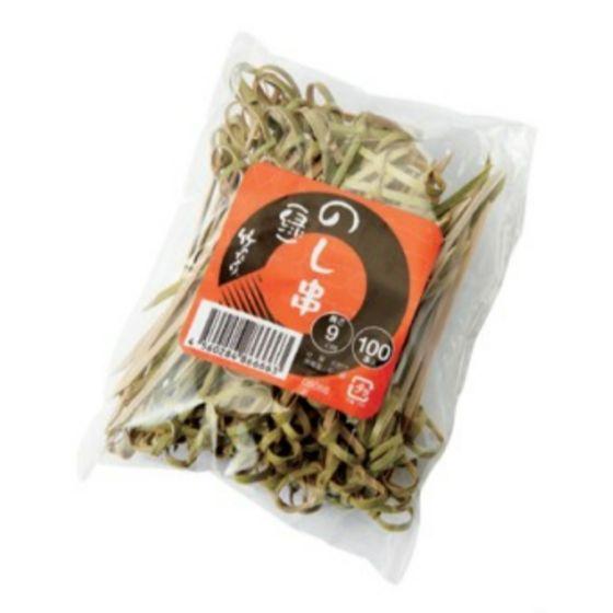 業務用ステンレス製串36㎝ 業務用ステンレス串36㎝ 100本】9cm 緑・竹串 のし串（約