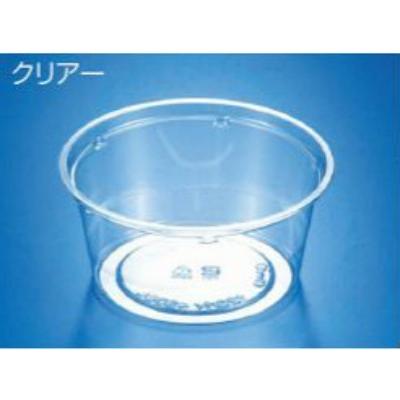 バイオカップ 129パイ430BL  使い捨てカップ&フタ 50枚】バイオカップ 129パイ 430 BL リスパック 使い捨て 業務用