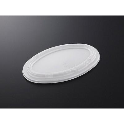 【900枚】CFカレーNo.2 共蓋 中央化学 使い捨て 弁当 惣菜 シチュー カレー容器  900枚入