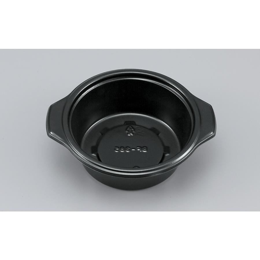 シーピー化成 【蓋付き】使い捨て惣菜容器 BF−385(黒 シーピー化成 【蓋付き】使い捨て惣菜容器 BF−385(黒