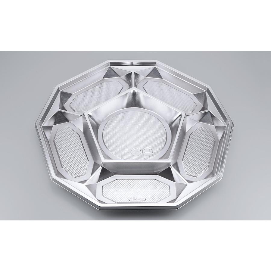 シーピー化成 使い捨てオードブル容器 蓋付き Z−167（DX）透明