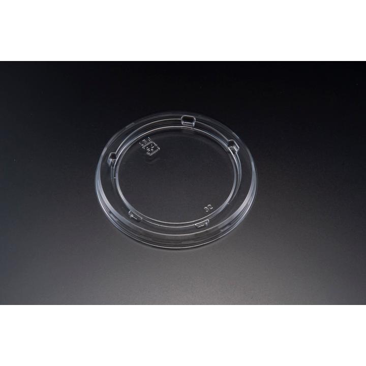 リスパック 使い捨て容器 クリーンカップ G240 FC蓋 改 【100枚
