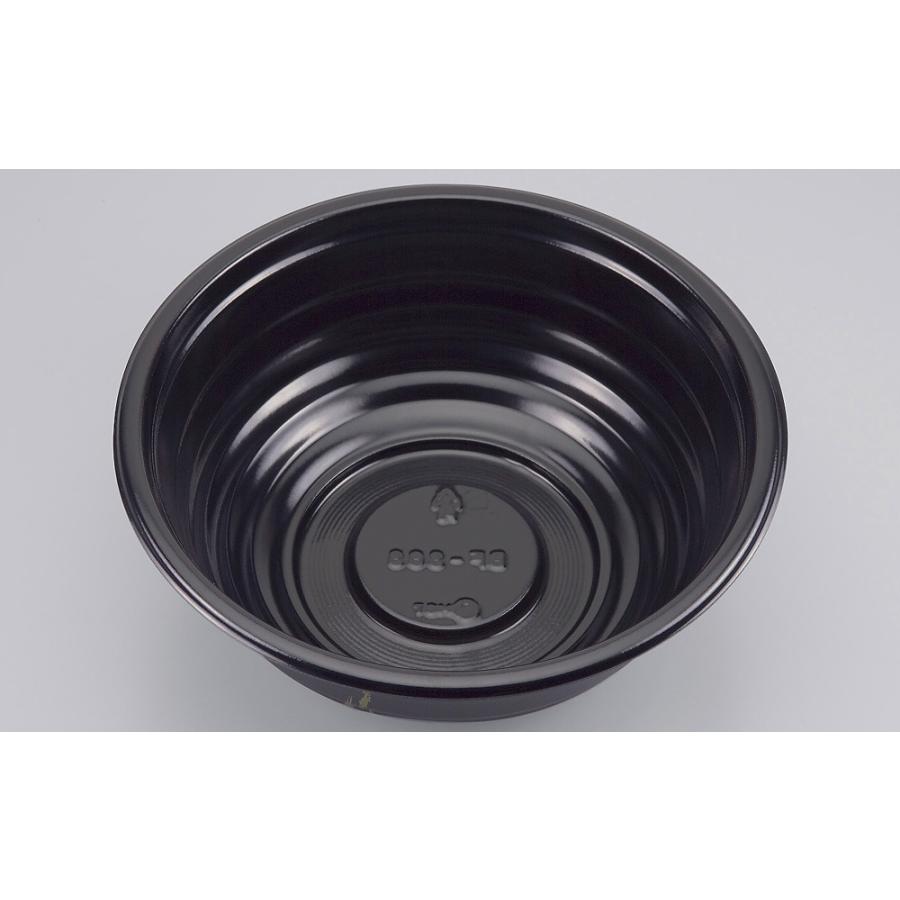 シーピー化成 使い捨て弁当箱 丼物 BF−363(金ねごろ シーピー化成 使い捨て弁当箱 丼物 BF−363(金ねごろ