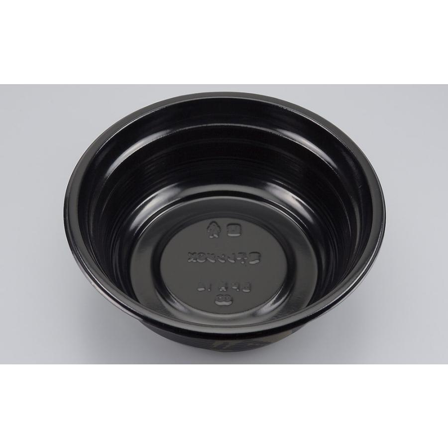 蓋付き】使い捨て弁当箱 丼物 BF丼14(黒つづみ) 本体 蓋付き】使い捨て弁当箱 丼物 BF丼14(黒つづみ) 本体