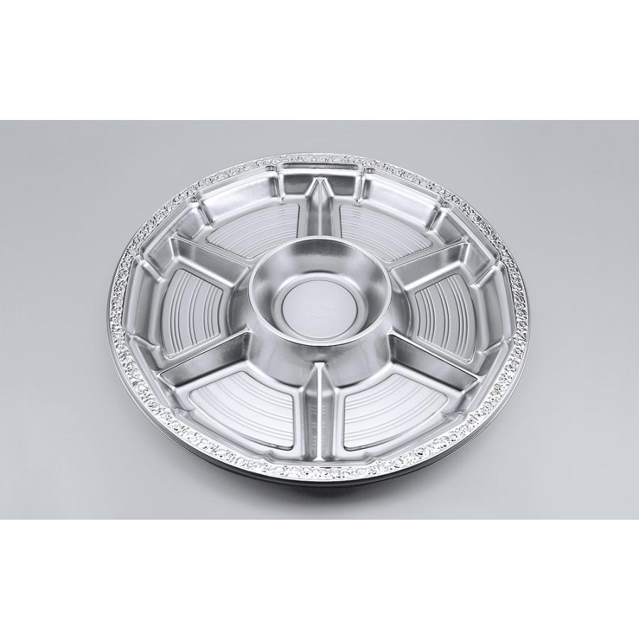 シーピー化成 使い捨てオードブル容器 蓋付き Z−176（DX）透明