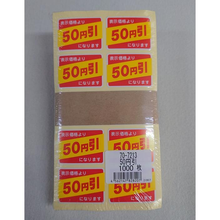 【複数購入送料値引】Jeru The Damaja– Divine Design タフシステム2.0 3段チェスト DWST08330-1 DEWALT | 山善ビズコム