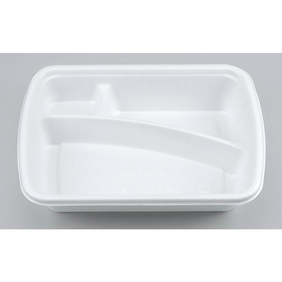 使い捨て弁当箱 BFランチ1 オカズ(ホワイト)本体 【1200枚 使い捨て弁当箱 BFランチ1 オカズ(ホワイト)本体 【1200枚