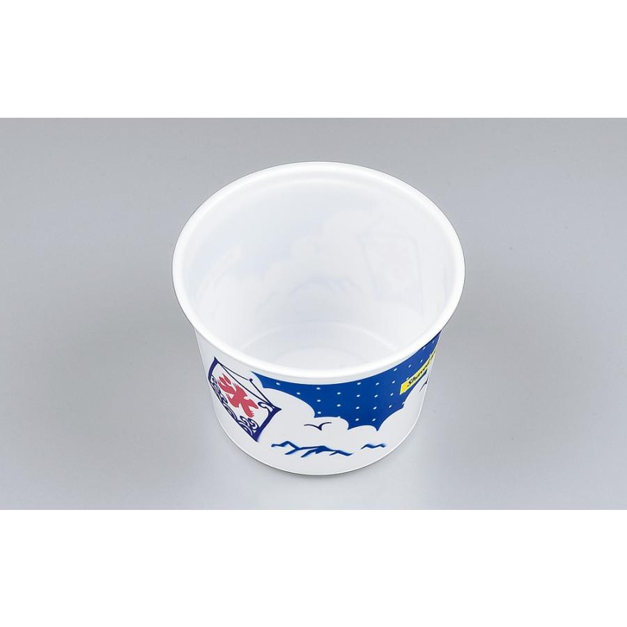シーピー化成 【蓋付き】使い捨てカップ UFカップ105 シーピー化成 【蓋付き】使い捨てカップ UFカップ105