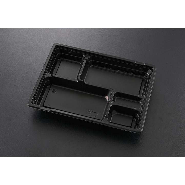 ケーピープラテック 使い捨て弁当箱 蓋付き KIP−5(黒 ケーピープラテック 使い捨て弁当箱 蓋付き KIP−5(黒