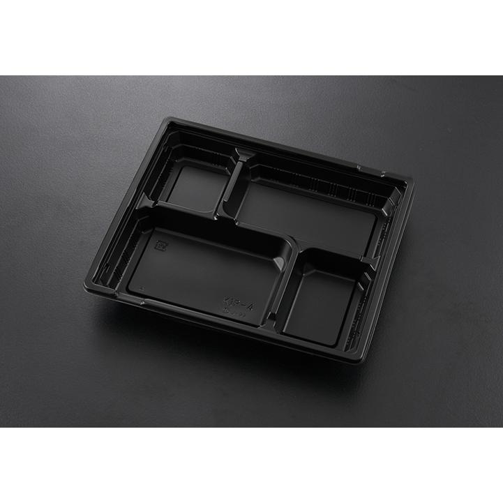 ケーピープラテック 使い捨て弁当箱 蓋付き KIP−4(黒 ケーピープラテック 使い捨て弁当箱 蓋付き KIP−4(黒