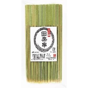 やなぎプロダクツ 業務用 十八番田楽串 15cmポリ入(100本 やなぎプロダクツ 業務用 十八番田楽串 15cmポリ入(100本