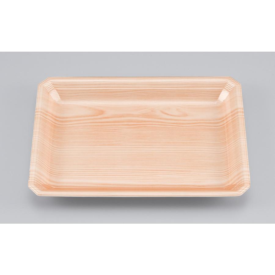 シーピー化成 使い捨て 食品トレー 匠Q18−25(松) 【900 シーピー化成 使い捨て 食品トレー 匠Q18−25(松) 【900