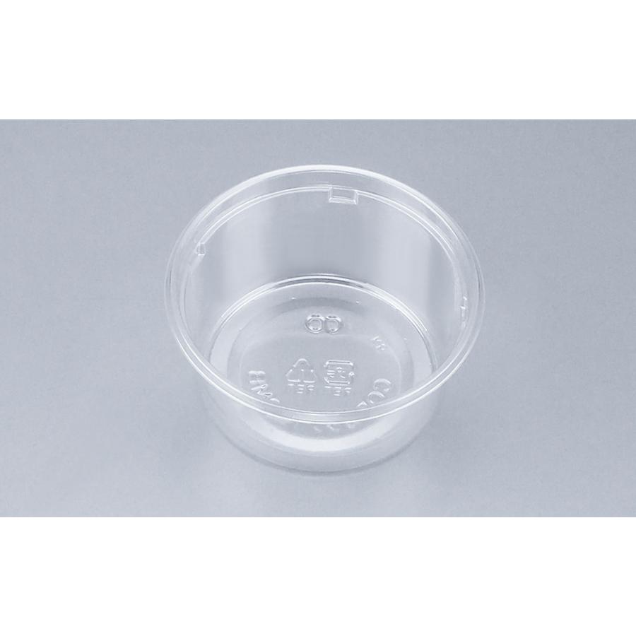 シーピー化成 【蓋付き】使い捨てカップ COPカップ120MB シーピー化成 【蓋付き】使い捨てカップ COPカップ120MB