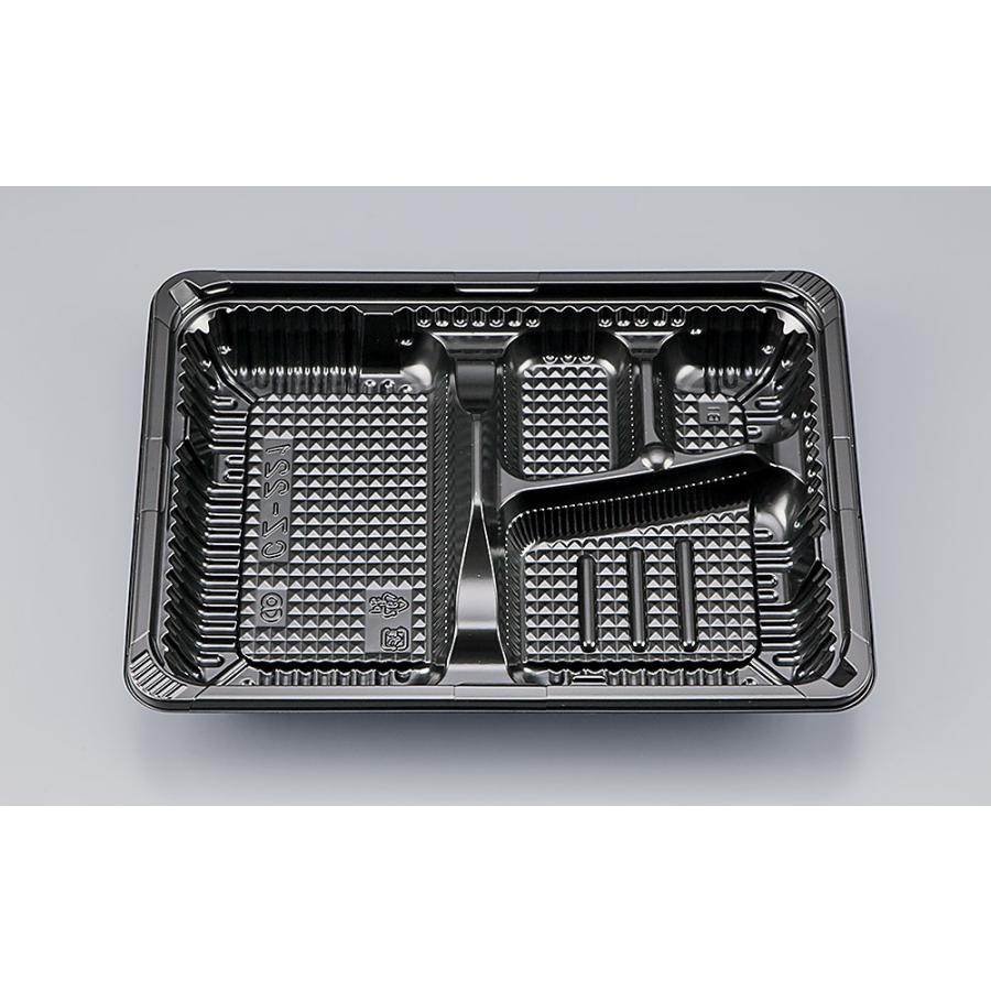 シーピー化成 使い捨て弁当箱 CZ−221（BS黒）本体（N） 【50