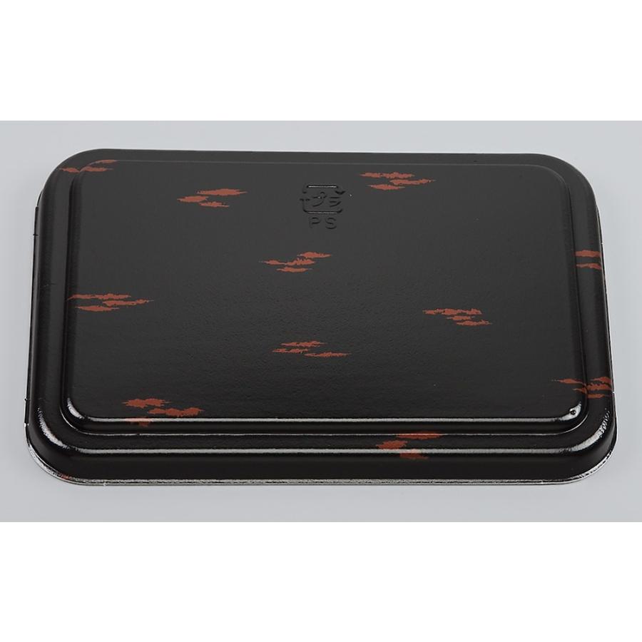 使い捨て弁当箱 丼物 VK−74(琉球)共蓋 【25枚】 シーピー 使い捨て弁当箱 丼物 VK−74(琉球)共蓋 【25枚】 シーピー