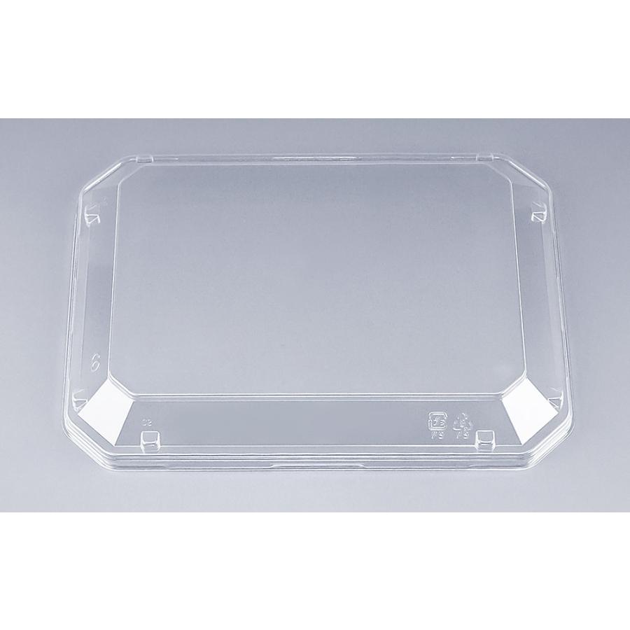【蓋付き】使い捨て弁当箱 ＳＦ弁当８８（ささげ） 【本体600枚・蓋600枚セット】 シーピー化成 業務用 スーパー_1