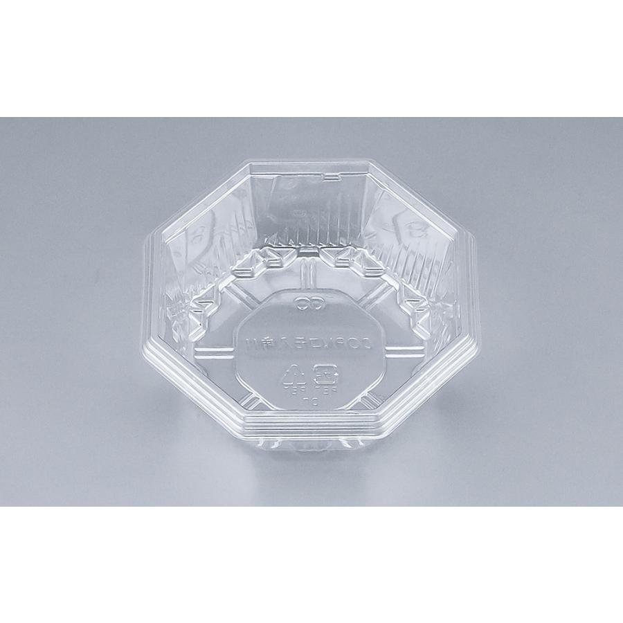 使い捨てサラダ容器 COPNコモ八角11 本体 【1800枚 使い捨てサラダ容器 COPNコモ八角11 本体 【1800枚