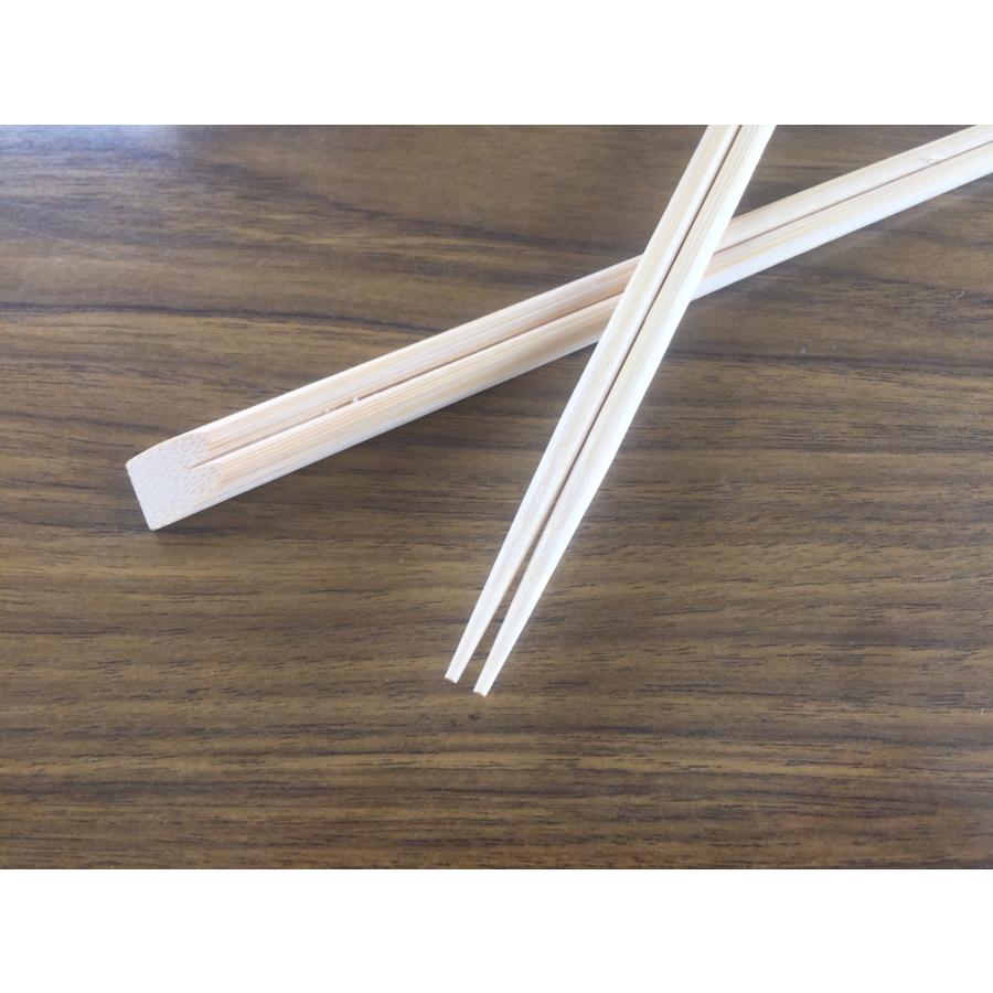 割り箸 長め 裸箸 9寸口細竹天削 24cm 【3000本】 佐藤木材工業