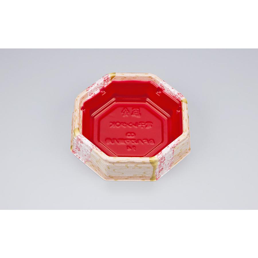 シーピー化成 【蓋付き】使い捨て弁当箱 BFハカマ集八角14 シーピー化成 【蓋付き】使い捨て弁当箱 BFハカマ集八角14