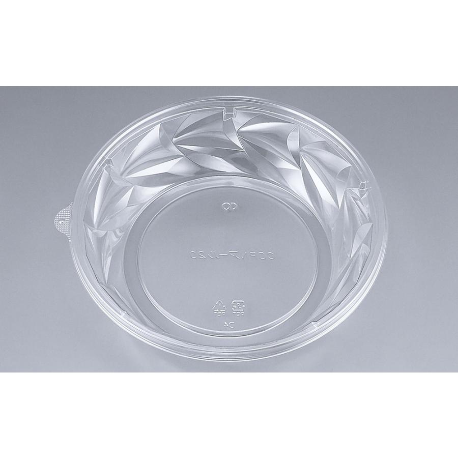 使い捨て惣菜容器 BFエコD15-11B(サラダ)本体 【1800 使い捨て惣菜容器 BFエコD15-11B(サラダ)本体 【1800