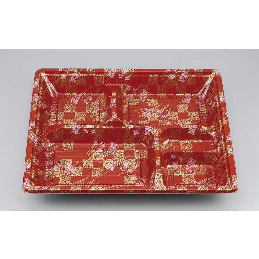 シーピー化成 使い捨て弁当箱 Z−204（あやめ）本体 【400枚