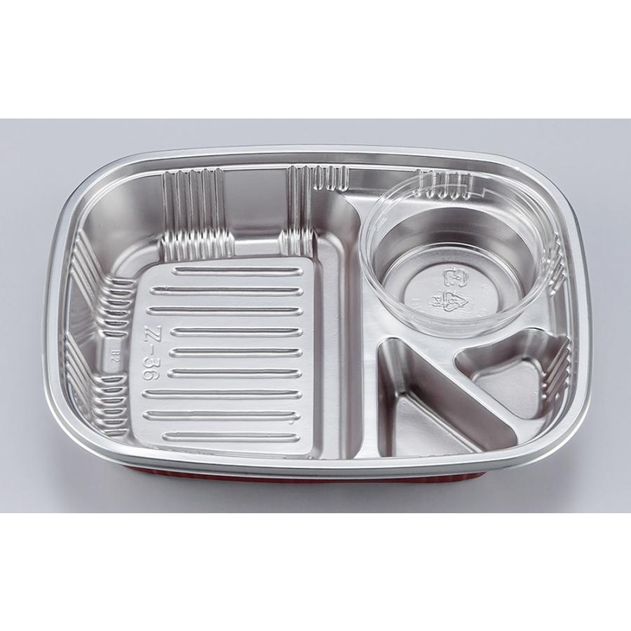 シーピー化成 Z−36（DX）4点セットカップ・カップ蓋・本体・蓋