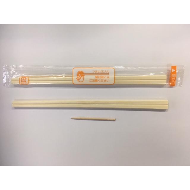 割り箸 OPP完封箸 オレンジ（楊枝入）アスペン元禄8寸 【100本