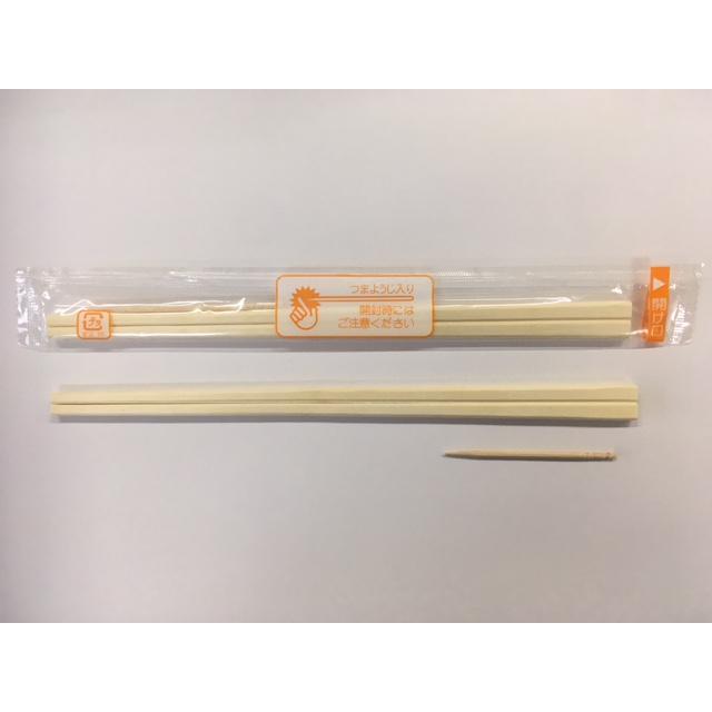 割り箸 OPP完封箸 オレンジ（楊枝入）アスペン元禄8寸 【4000本