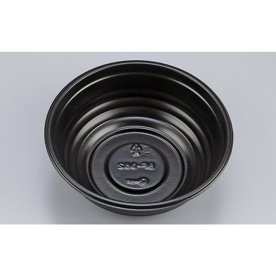 シーピー化成 【蓋付き】使い捨て弁当箱 丼物 BF−362（黒 