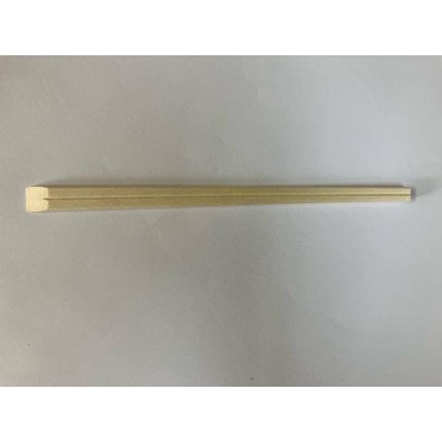 割り箸 8寸白楊元禄天削（特等） 【5000本】 佐藤木材工業 業務用