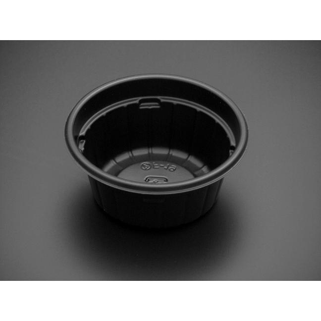 リスパック 【蓋付き】使い捨てカップ バイオデリカ 60 BL浅 リスパック 【蓋付き】使い捨てカップ バイオデリカ 60 BL浅