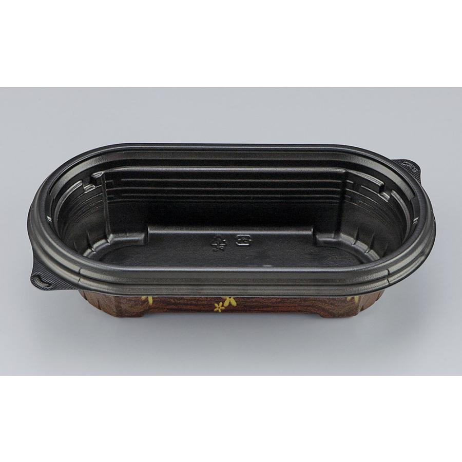 シーピー化成 【蓋付き】使い捨て弁当箱 BFNプランチ21(も シーピー化成 【蓋付き】使い捨て弁当箱 BFNプランチ21(も