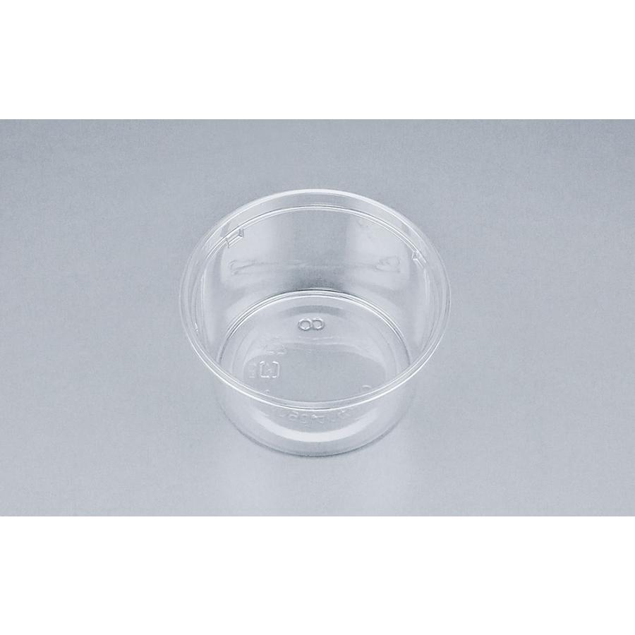 copカップ250MB 本体　2500枚 シーピー化成 使い捨てカップ COPカップ250MB 本体 【2500枚