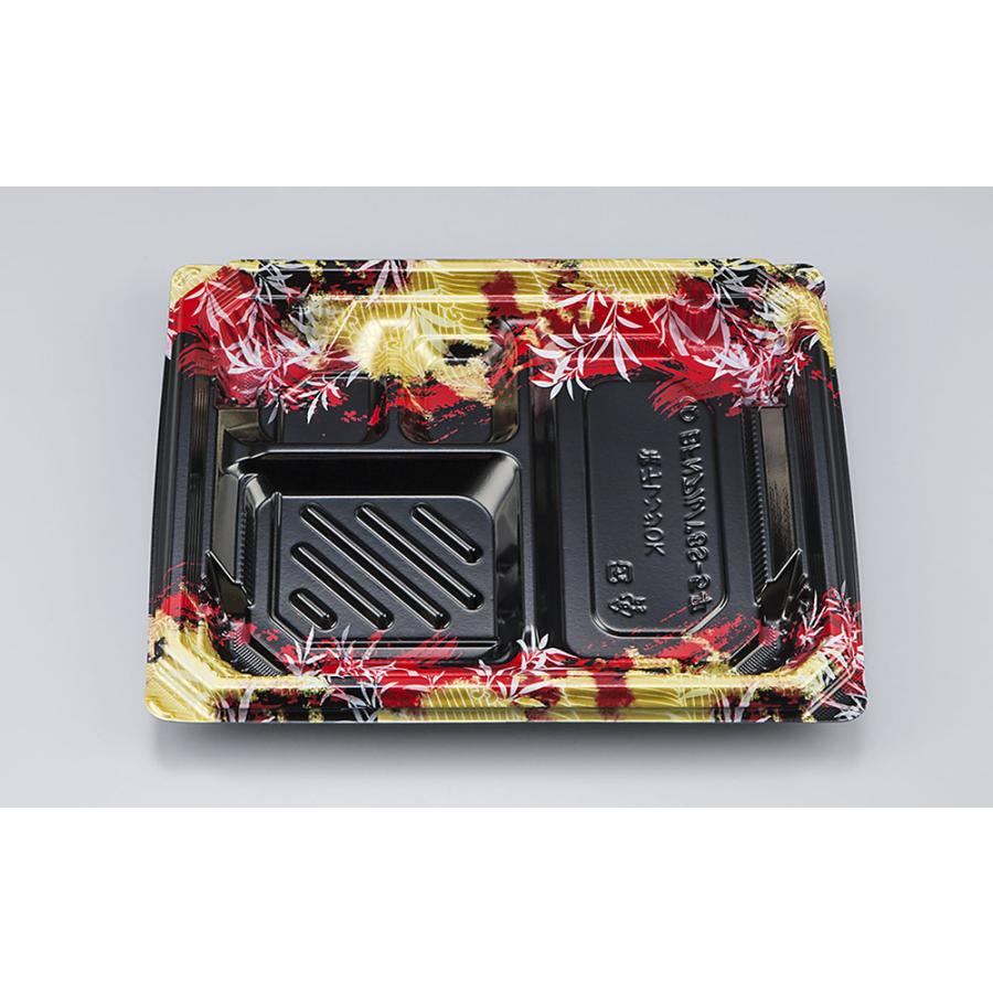 シーピー化成 【蓋付き】使い捨て弁当箱 BFNアルバ8S−5平 シーピー化成 【蓋付き】使い捨て弁当箱 BFNアルバ8S−5平