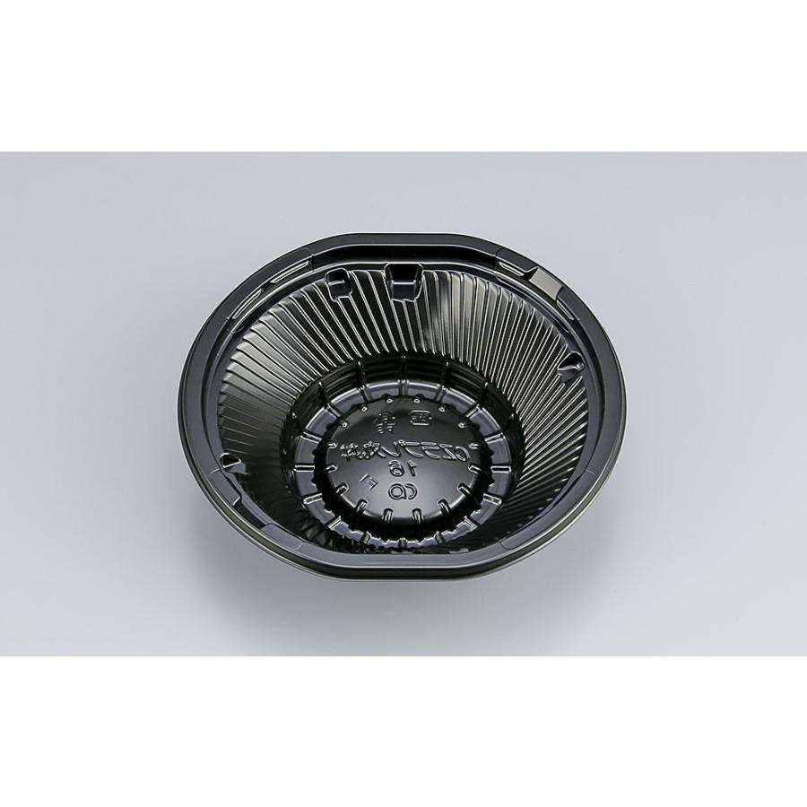 シーピー化成 【蓋付き】使い捨て弁当箱 丼物 CZラプレ丸丼 シーピー化成 【蓋付き】使い捨て弁当箱 丼物 CZラプレ丸丼