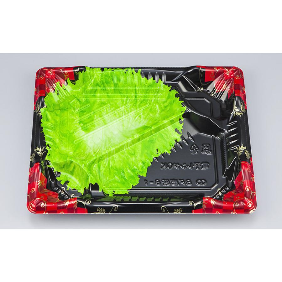 使い捨て弁当箱 BF恵味8−1(アラベスク)本体(N) 【600 使い捨て弁当箱 BF恵味8−1(アラベスク)本体(N) 【600