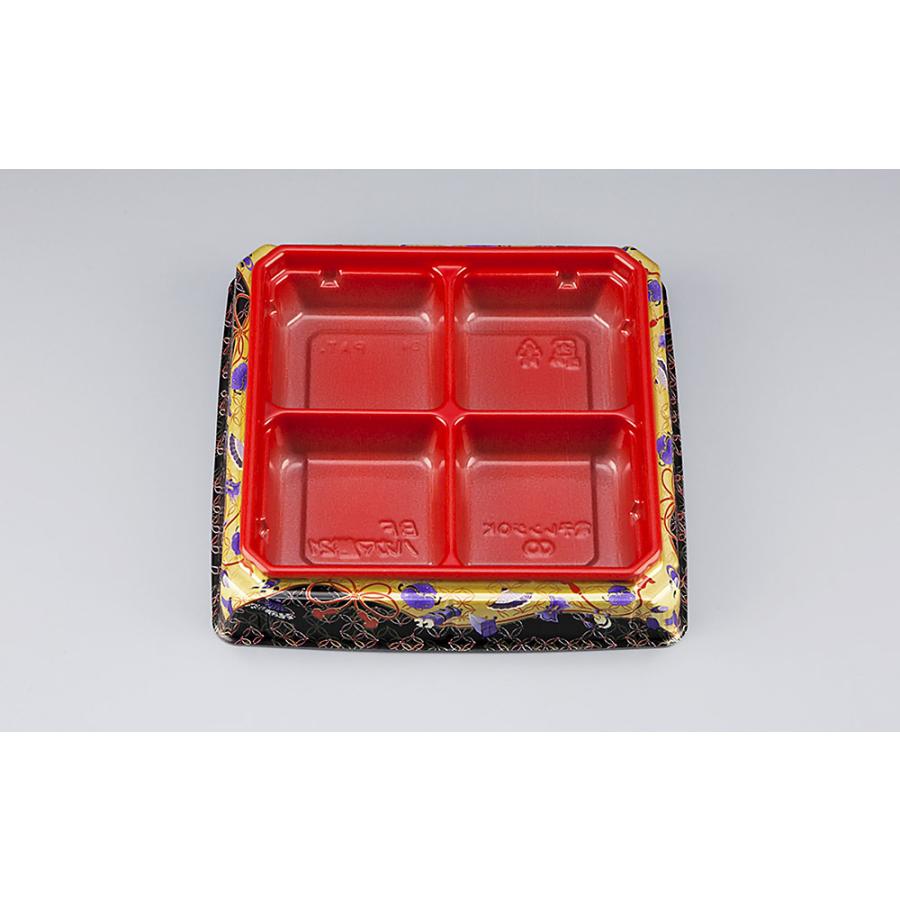 使い捨て弁当箱 BFハカマ膳21(こづち赤)本体(N) 【600 使い捨て弁当箱 BFハカマ膳21(こづち赤)本体(N) 【600